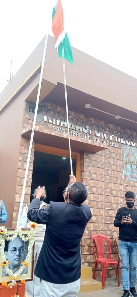 FB_IMG_1642919245171