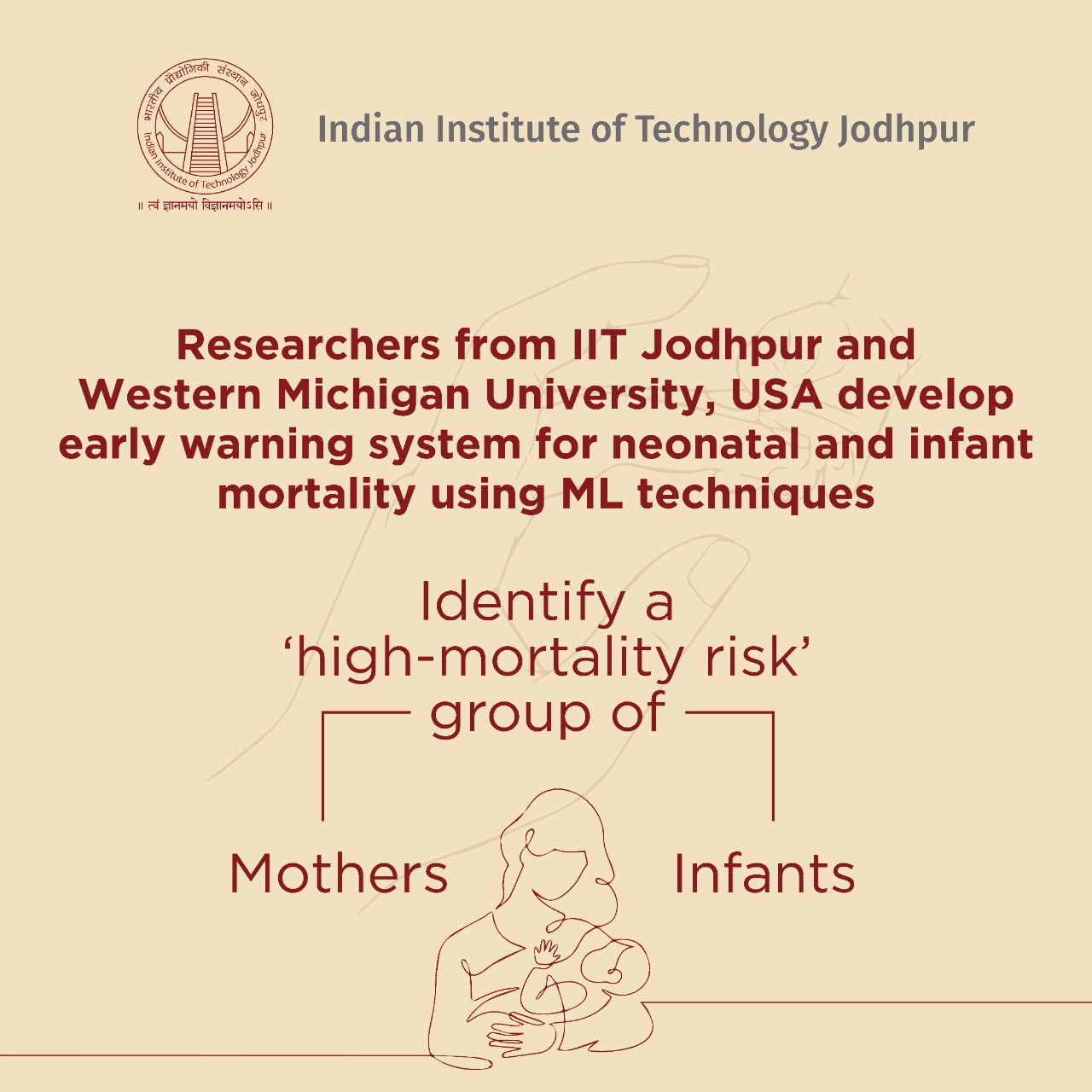 IIT Jodhpur_infant mortality research