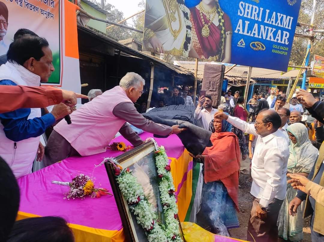 FB_IMG_1673463474332