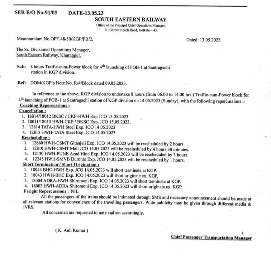 FB_IMG_1684006755562