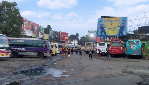 RRFWP1_1678969826435_0