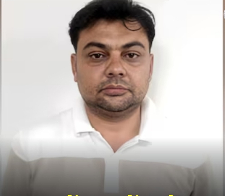 Screenshot_2025-05-19-12-26-19-521-edit_com.whatsapp