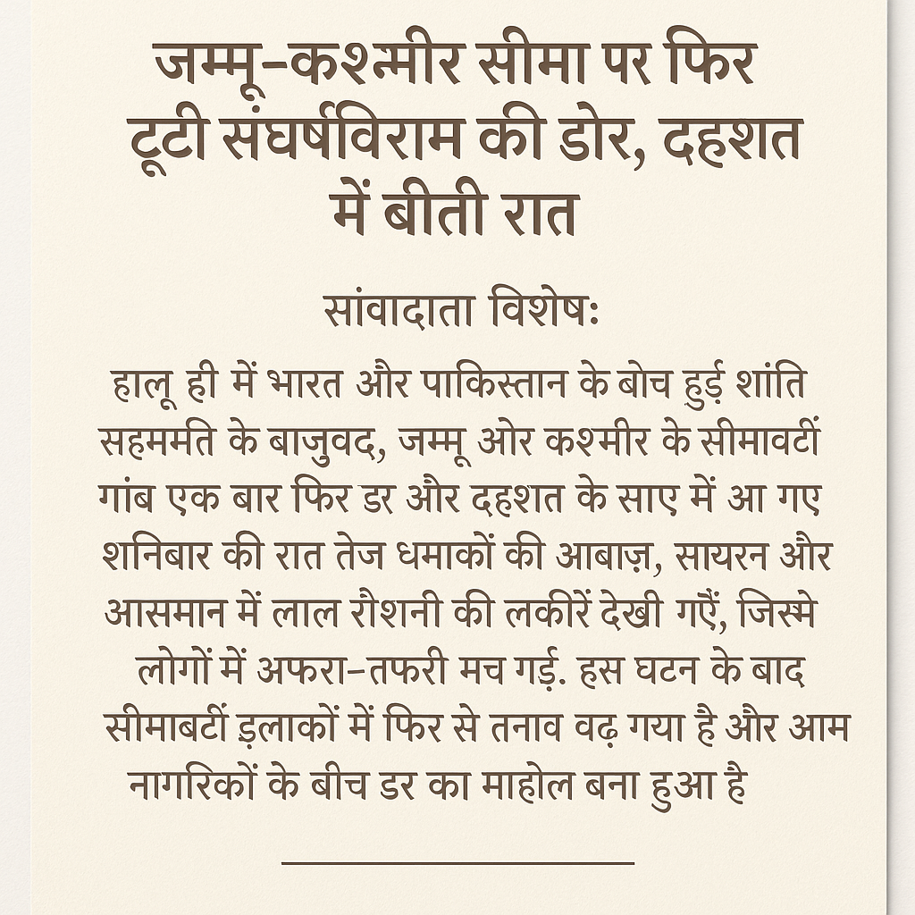 file_00000000230061f8a9e3a091ff939811