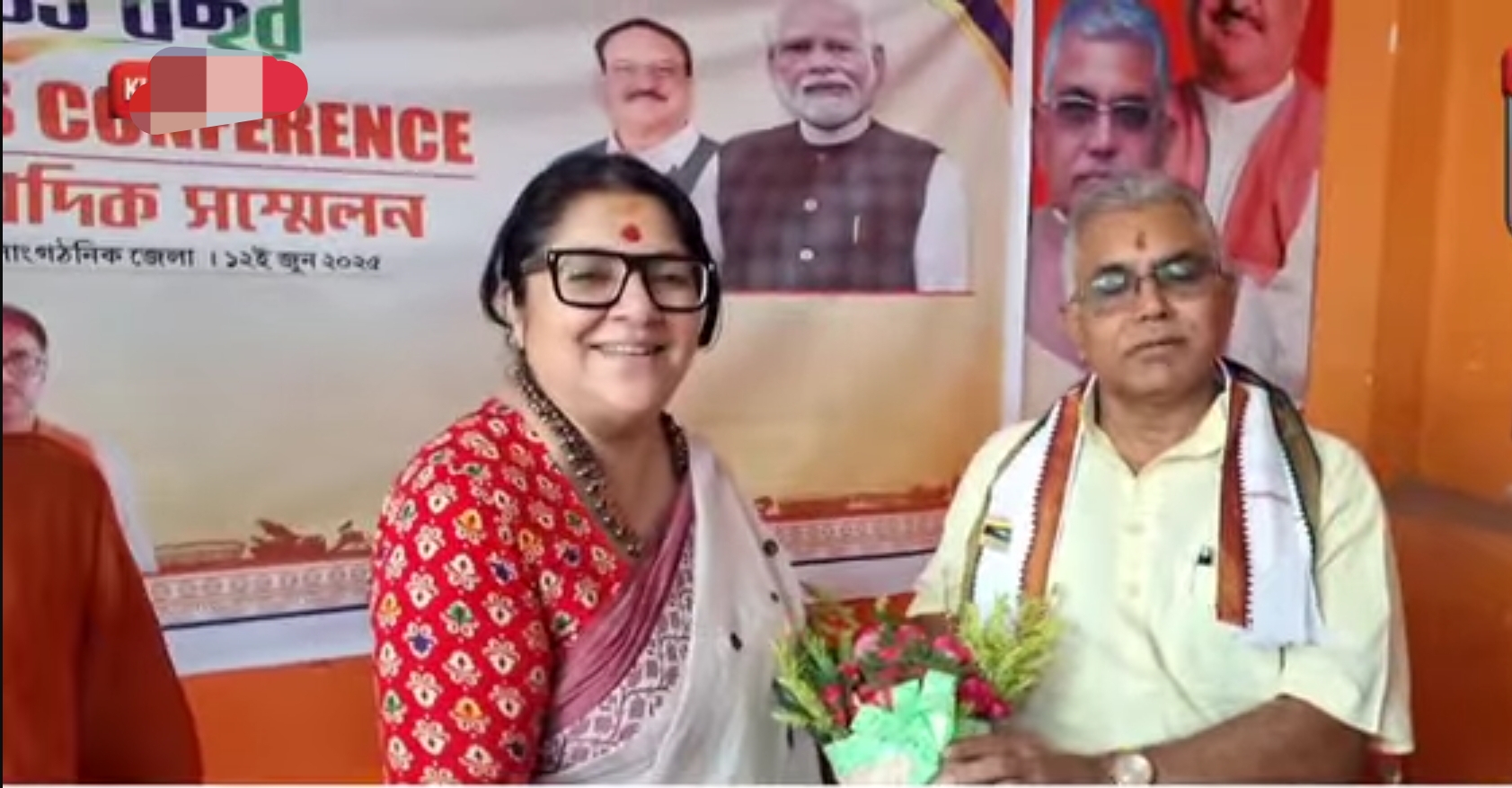 Screenshot_2025-07-29-15-31-49-389-edit_com.google.android.youtube