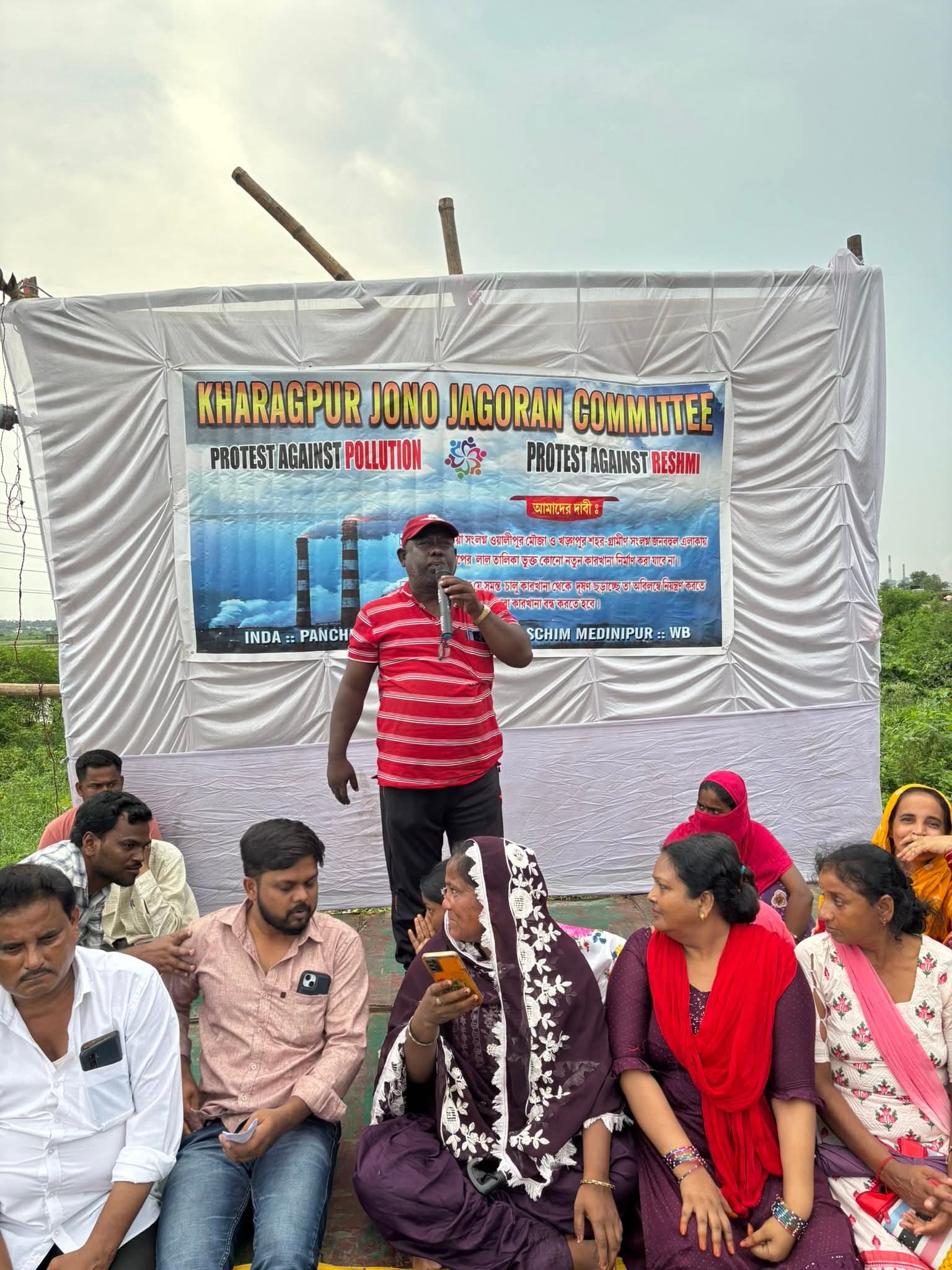 FB_IMG_1754236318106