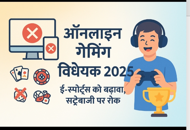 Screenshot_2025-08-22-17-10-47-743-edit_com.openai.chatgpt