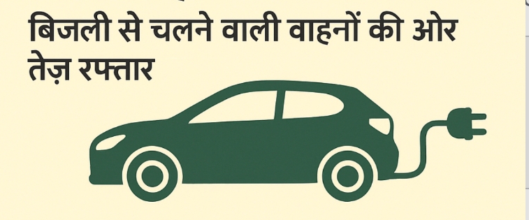 Screenshot_2025-08-27-16-46-06-914-edit_com.openai.chatgpt