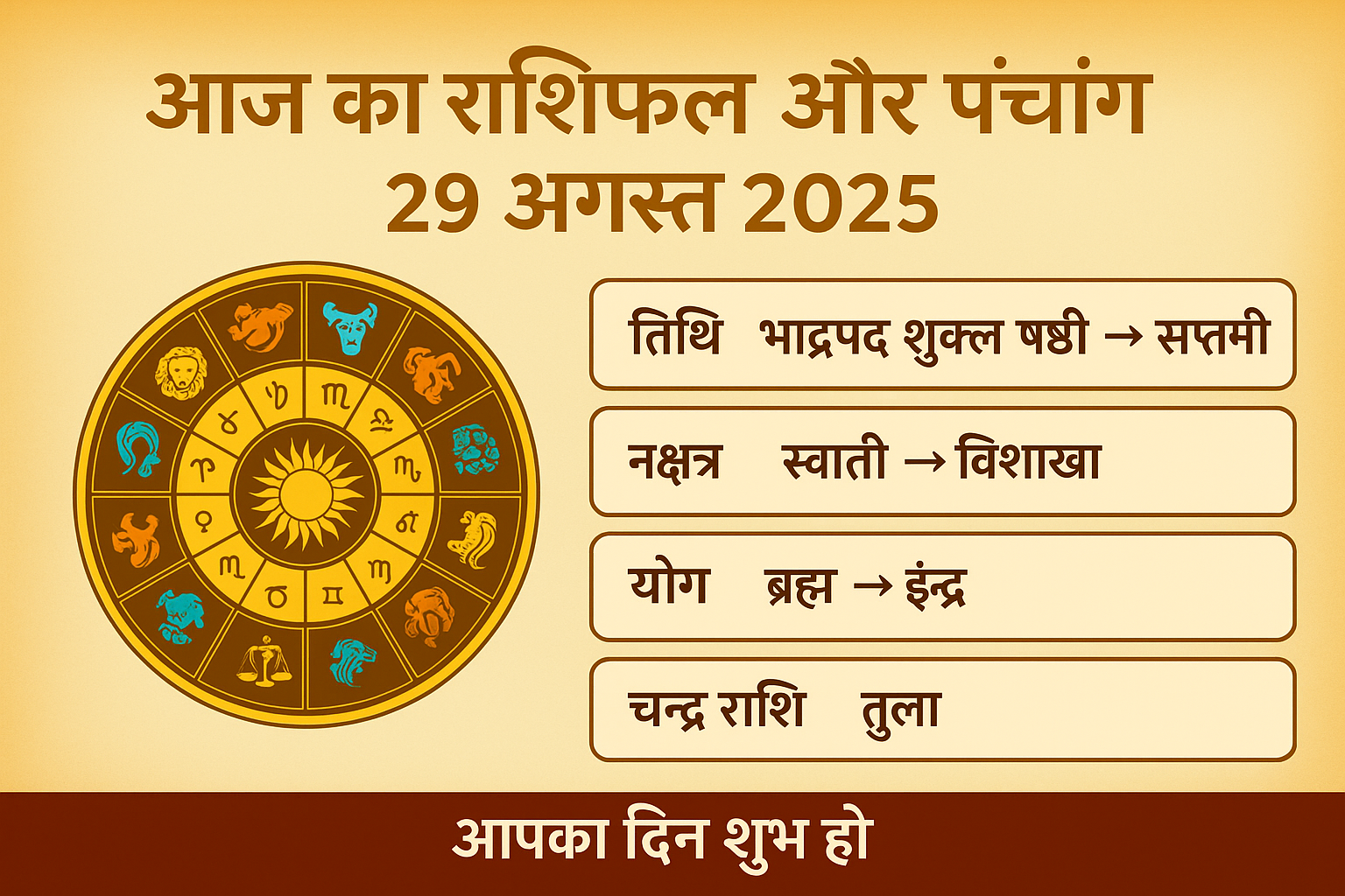 file_00000000a58861faa499d61b9bb7a65a