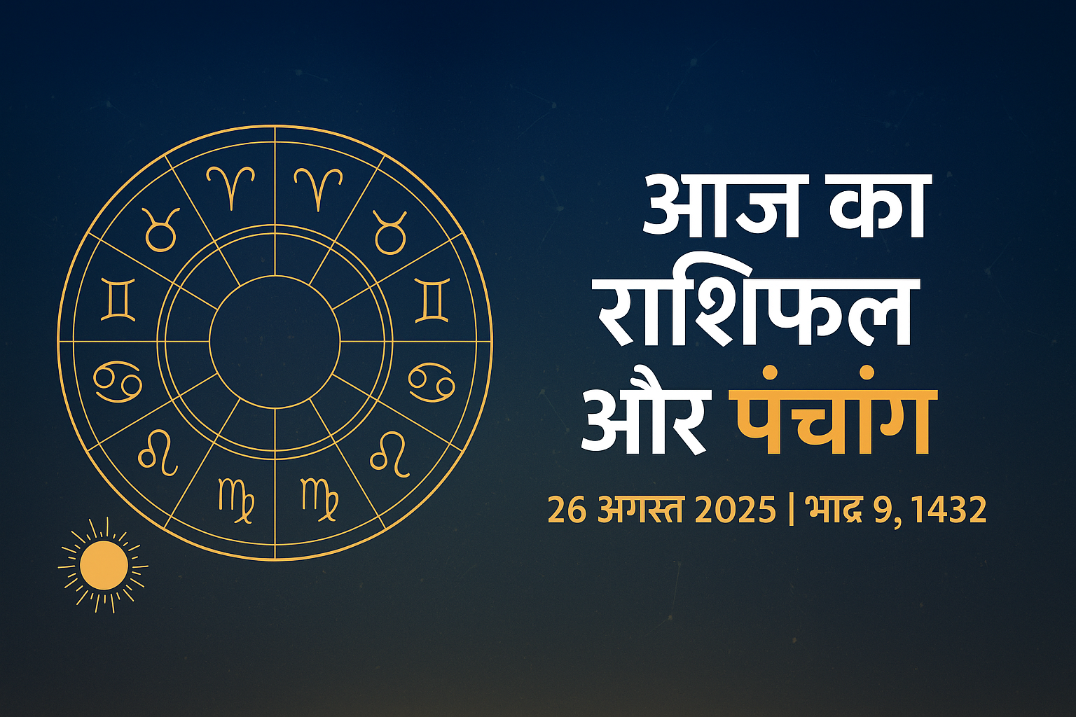 file_00000000af80623093ce8051a0fb09eb (1)