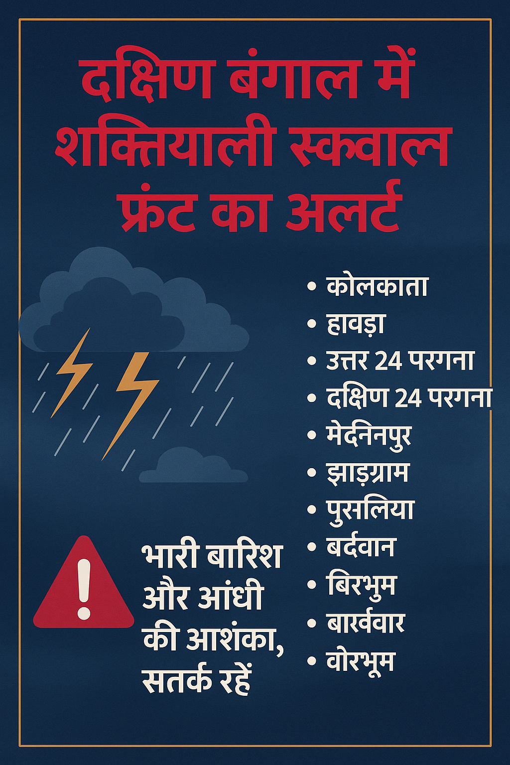 file_000000002520622faa0ad1bb3f395ac5