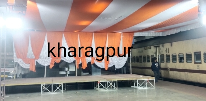 प्रधानमंत्री 17-18 जनवरी को पश्चिम बंगाल का दौरा करेंगे,प्रधानमंत्री 17 जनवरी को मालदा में 3,250 करोड़ रुपये से अधिक की विभिन्न रेल और सड़क परियोजनाओं का शिलान्यास और शुभारंभ करेंगे